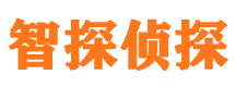 集安市婚姻出轨调查